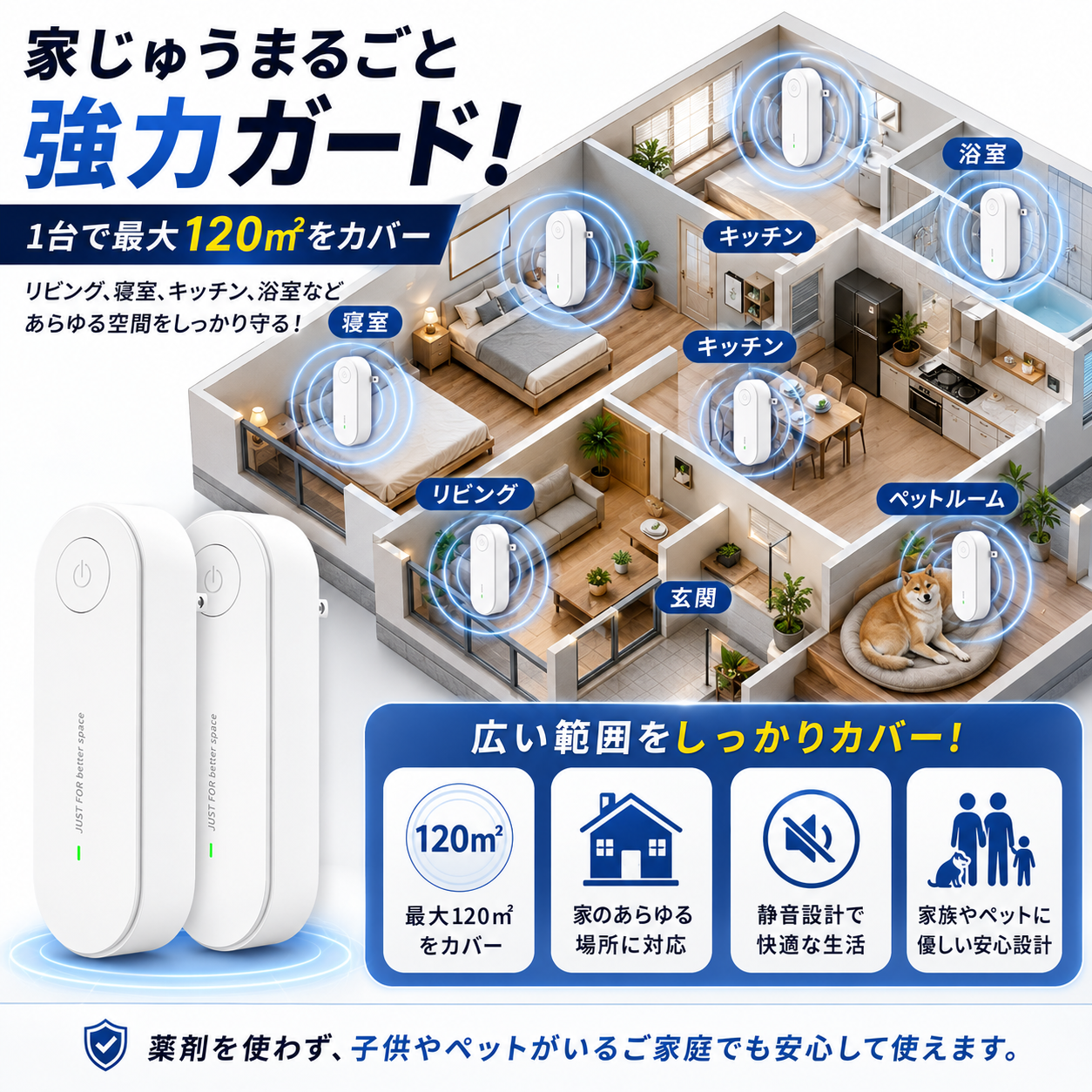 gid://shopify/MediaImage/42650694746371